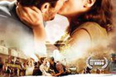 Женщина и мужчины