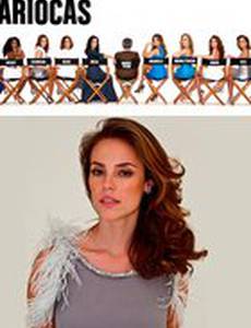 Уроженец Рио-де-Жанейро