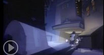 Вступительные титры 