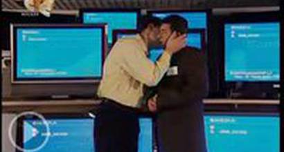 Фрагмент Консультант