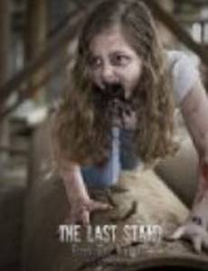 The Last Stand (видео)