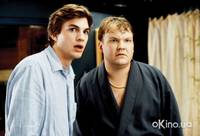 Кадр Дочь моего босса