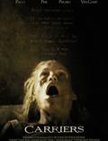 Постер из фильма "Носители" - 1