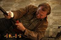 Кадр Последний дракон: В поисках магической жемчужины