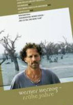 Портрет Вернера Херцога