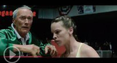 Фрагмент №6