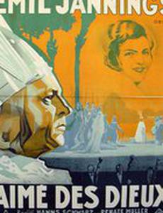 Любимец богов