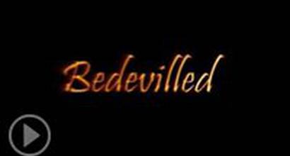 Международный трейлер