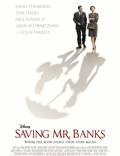 Постер из фильма "Спасение мистера Бэнкса" - 1