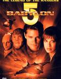 Постер из фильма "Вавилон 5" - 1
