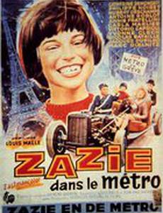 Зази в метро