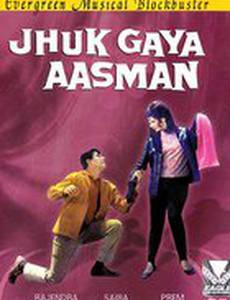 Jhuk Gaya Aasman