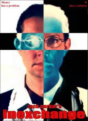 Соглашение