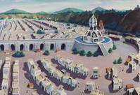 Кадр Виндария