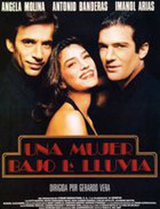 Женщина под дождем