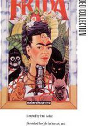 Фрида, живая натура