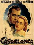 Постер из фильма "Касабланка" - 1