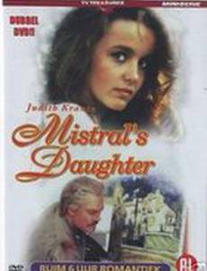 Дочь Мистраля (мини-сериал)