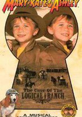 The Adventures of Mary-Kate & Ashley: The Case of the Logical i Ranch (видео)