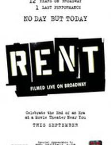 Rent: Filmed Live on Broadway