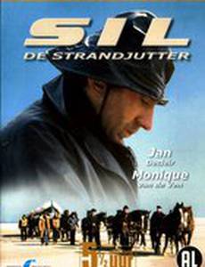 Sil de strandjutter (мини-сериал)