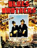 Постер из фильма "Братья Блюз" - 1