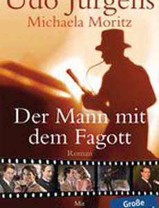 Der Mann mit dem Fagott