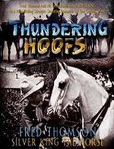 Thundering Hoofs