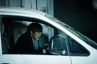 Кадр Хва-Йи