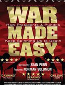 Войну устроили легко: Как президенты и ученые держат нас на удочке до самой смерти