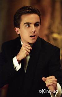 Кадр Агент Коди Бэнкс 2: Пункт назначения – Лондон