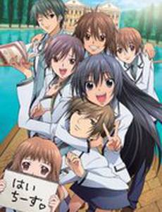 Спецкласс «А»