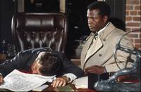 Кадр Организация