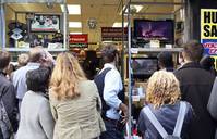 Кадр Вспомни, что будет