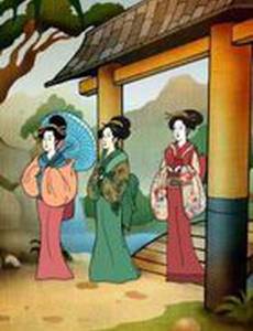 Королевство кошек