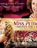 Постер из фильма "Мисс Петтигрю" - 1