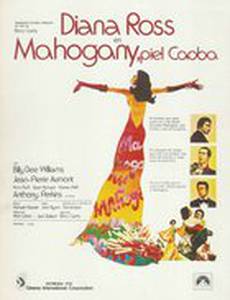 Красное дерево