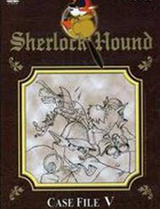 Великий детектив Холмс