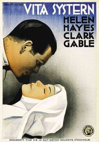 Постер Белая монахиня