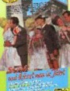 So liebt und küsst man in Tirol