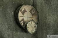 Кадр Обитаемый остров