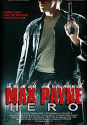 Max Payne: Hero