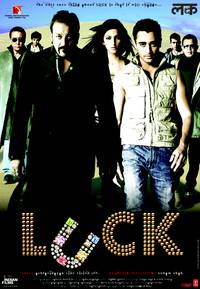 Постер Фортуна