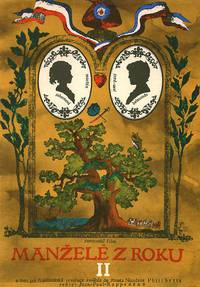 Постер Мерзавец