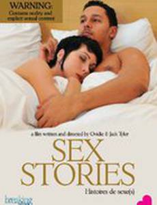 Рассказы о сексе (видео)