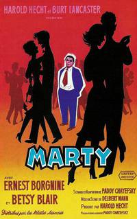 Постер Марти