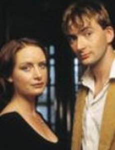 Девять с половиной минут