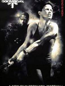 Судный день