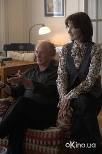 Кадр Нянька по вызову