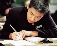 Кадр Классика